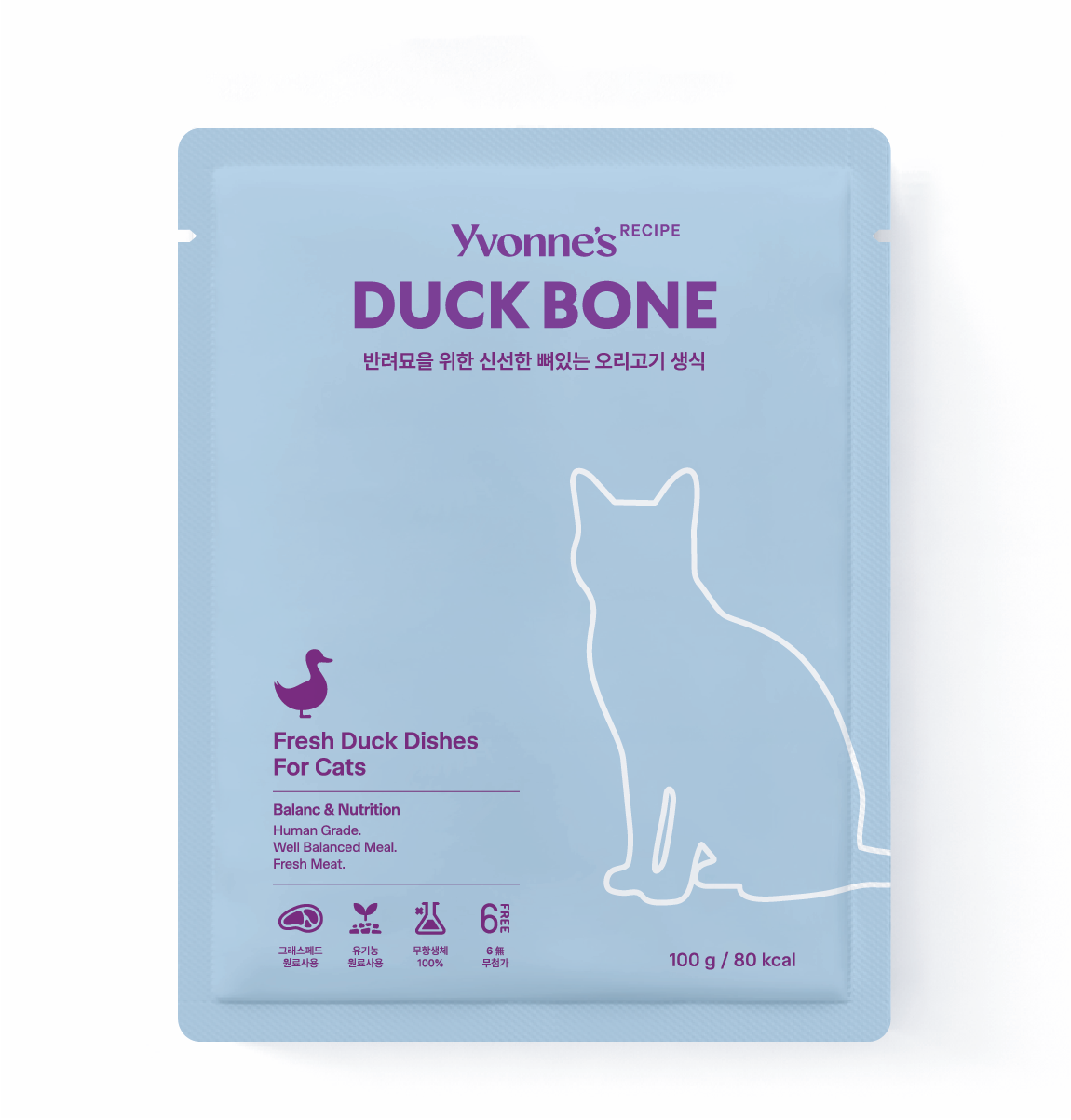 Duck Bone